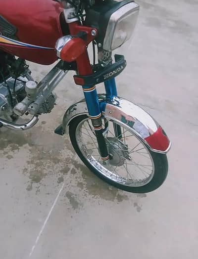 Honda cd 70 modal 2010