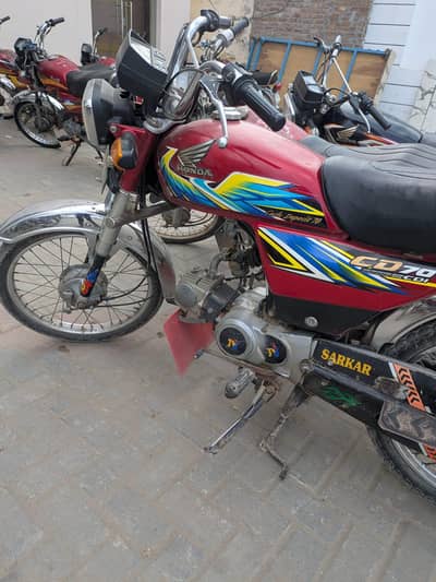Honda cd 70