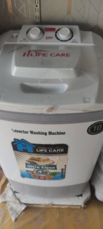 washing machine