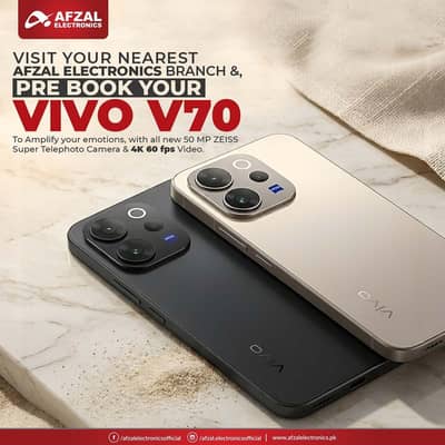 vivo v70 12/256 first installment pr available h Afzal electronics in