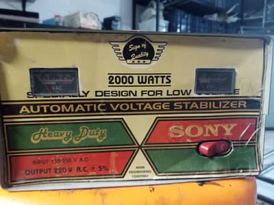stabilizer 2000 watts sony brand