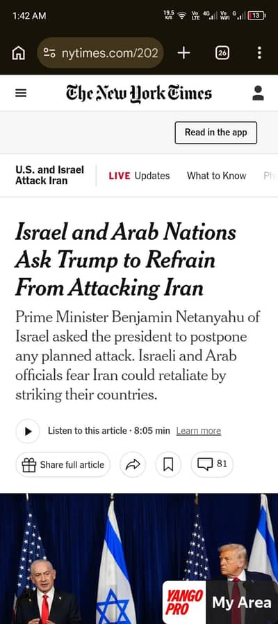 need English teacher