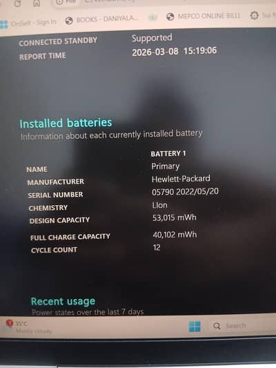 845 G8 Ryzen 5 Pro 5650U | 8 GB RAM /256GB SSD | Excellent Condition