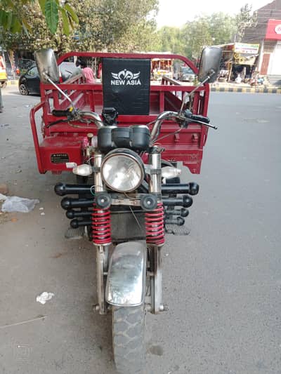 new Asia 200 cc/03399663132