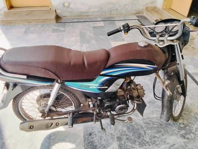 Honda cd dream 2014 model