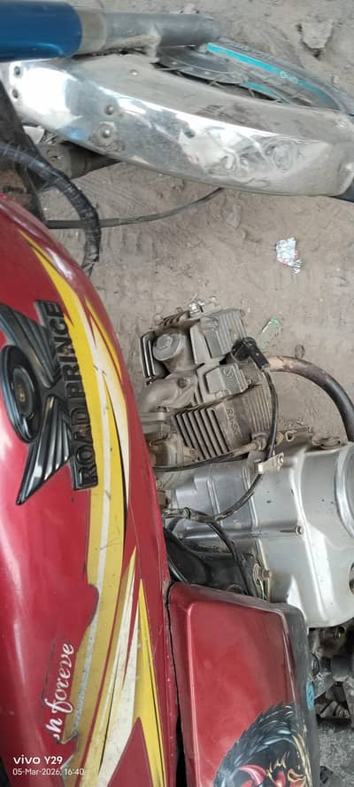 Road Prince model 2020