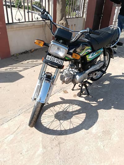 Honda cd70 2023
