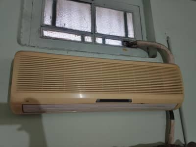 1-Ton LG AC