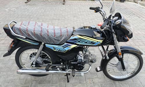 |Honda CD Dream 70 Cc 2026 | Model