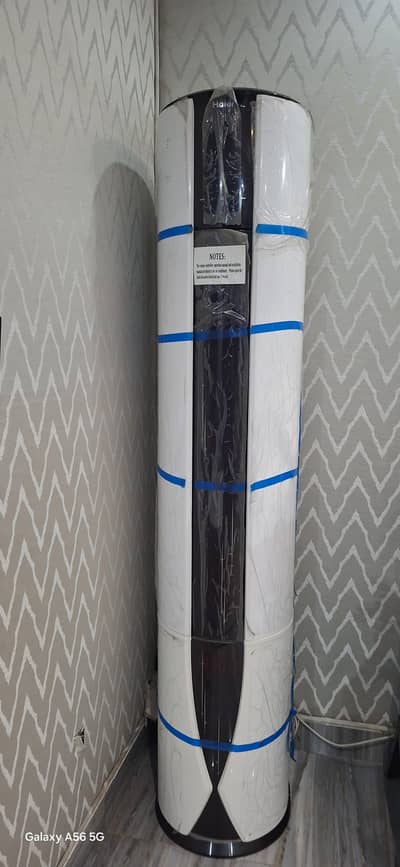 Heir 2 ton Tower Inverter A good through