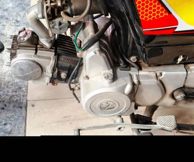 GHANI 70 CC BIKE SELFSTART ALOYWHEEL