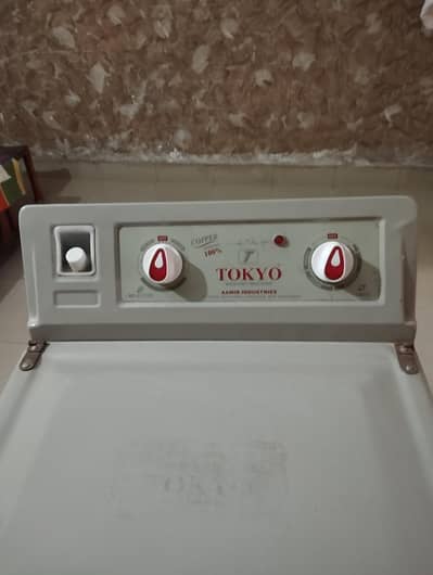 washing Machine for Sale