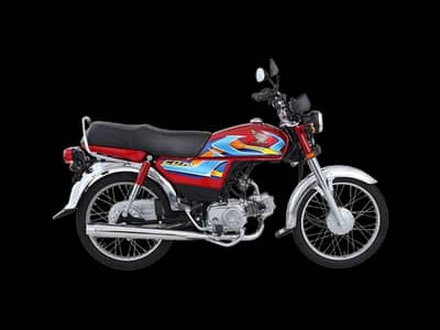 Honda CD70 2023 Model only 12k Km