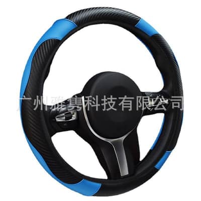 car steering wheel cover