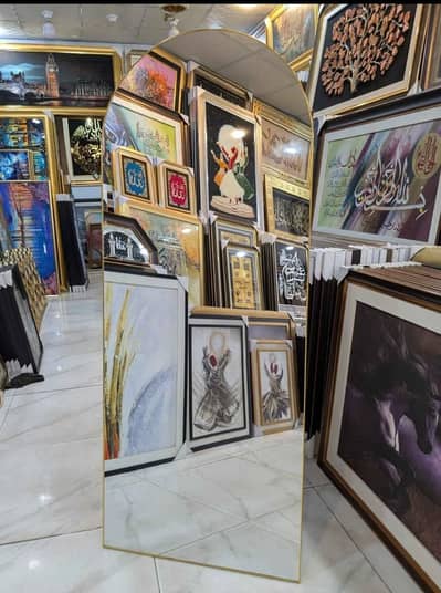 Standing Mirror  Full Length