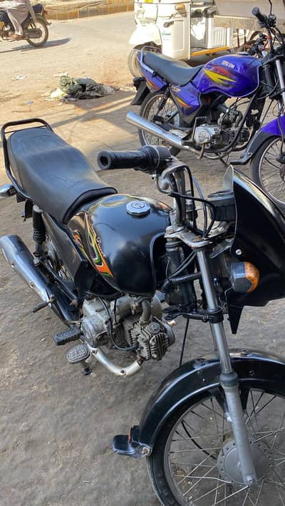 super power 70 self star