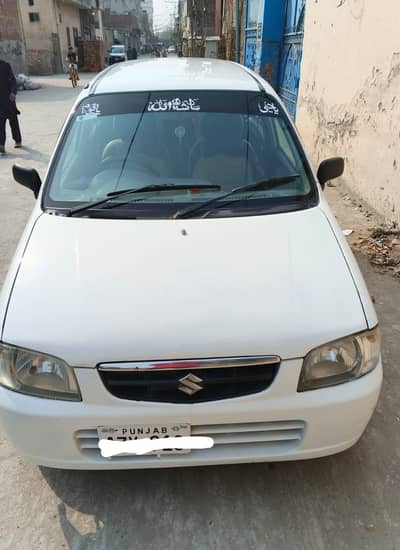 Suzuki alto VXR chill Ac new seats