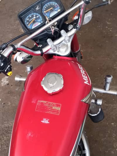 silanwali road sargodha