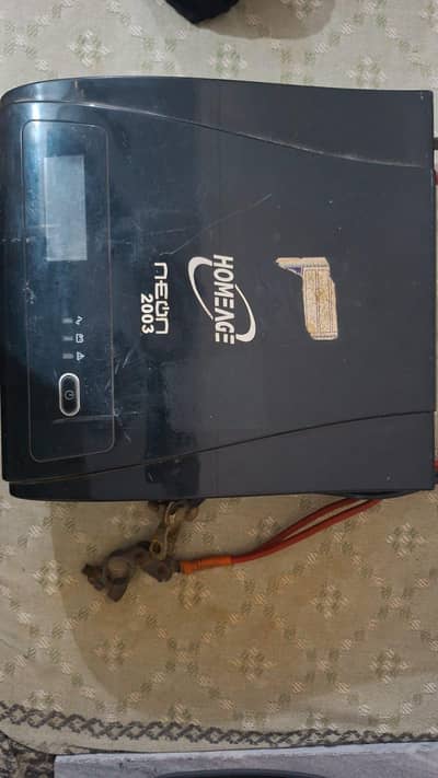 Homage UPS 1500 watt and 24V