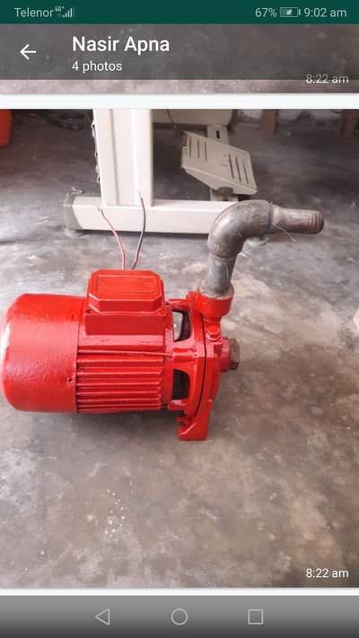 monoblock motor for sale