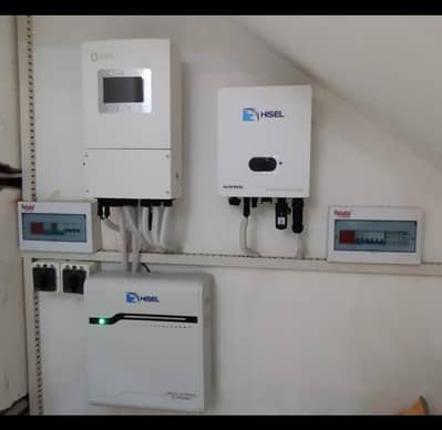 Hisel Lihtium Ion bettery IP54