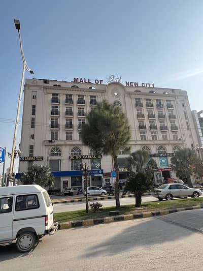 Plot For Sale New City Wah Cantt and Taxila