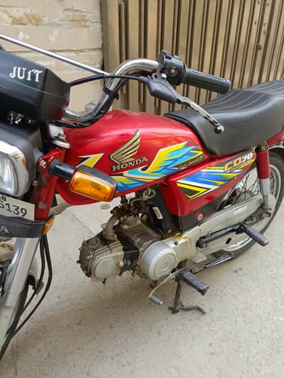 Honda CD 70 2021