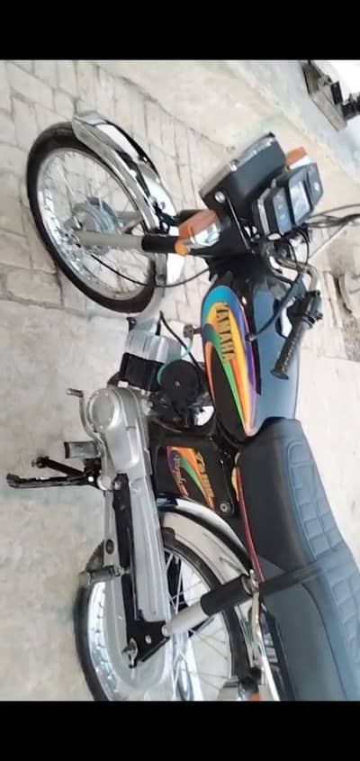 Yamaha Royale YB 100 2006