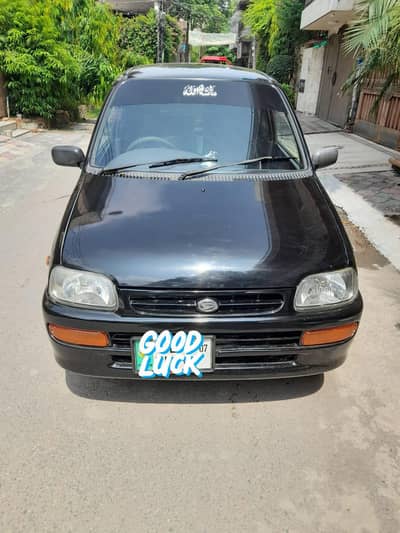 coure 2007 model for sale