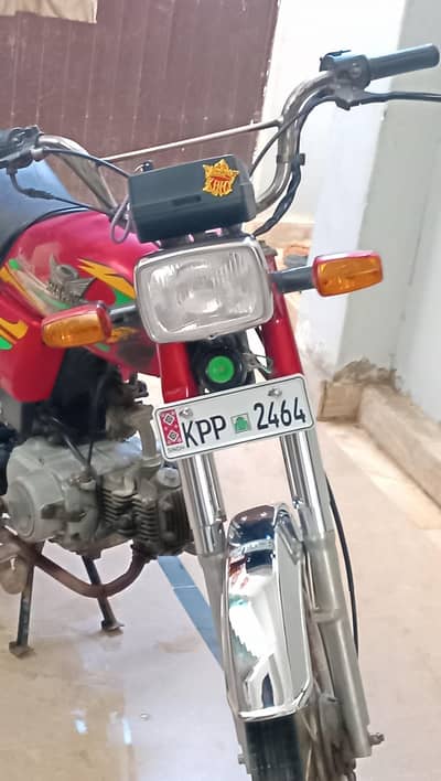 Muhammad Ashfaq Khan