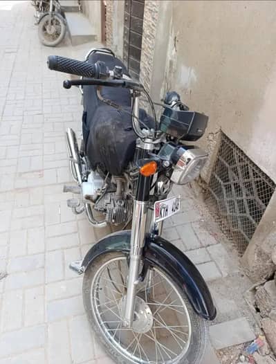 Super Star 70cc model 2025