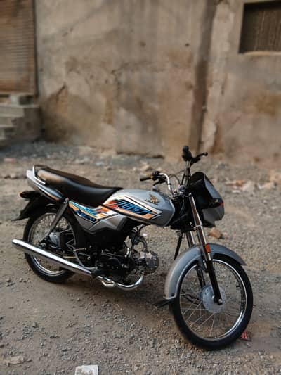 Honda cd 70 dream