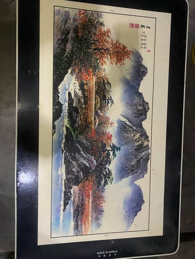 Korean Folding Table