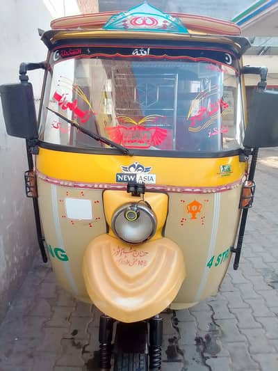 New Asia, 6-Seater, Taanga Model ( No Petrol )