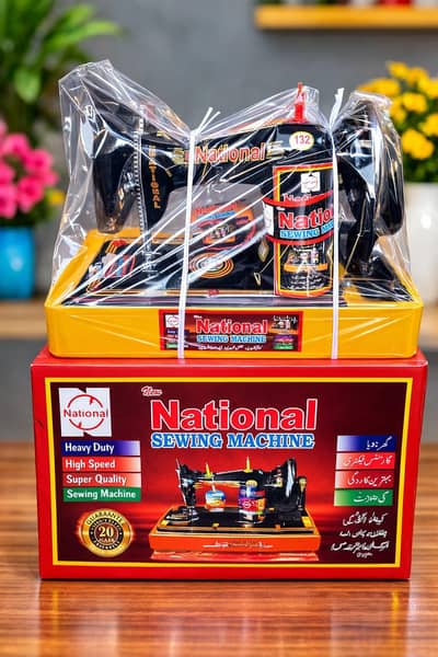 national silai mashin juki silai mashin