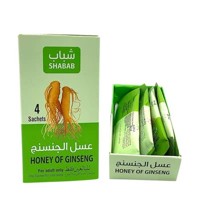 Shabab Ginseng Honey For Men