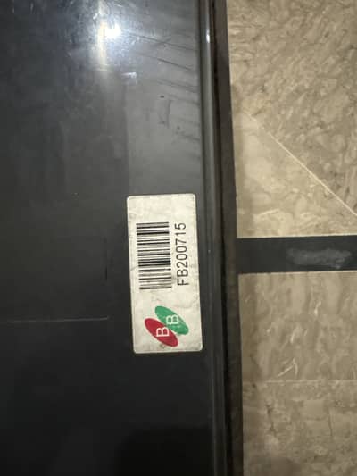 Lead Acid Dry Battery 12 V 200 Ah