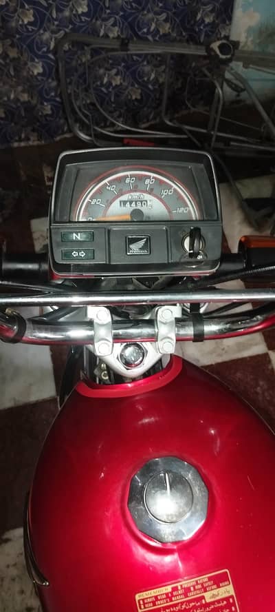 Honda cd 70 new condition