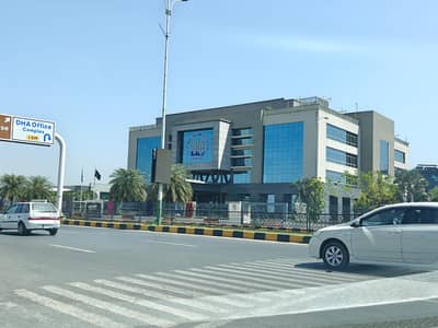 2 Kanal Residential Plot Available for SALE