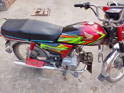 Honda CD 70 2009 model