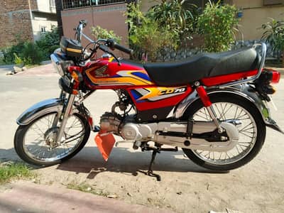 honda cd 70