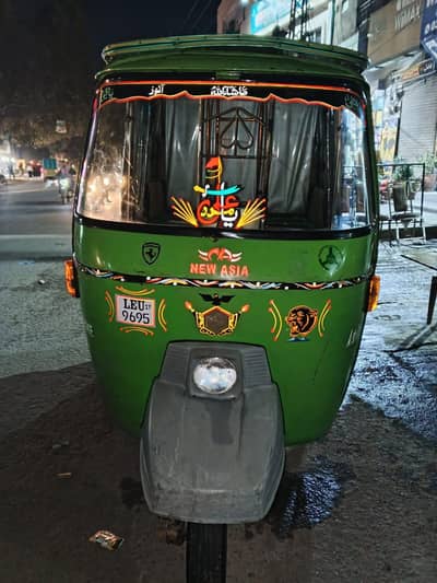 new asia rickshaw