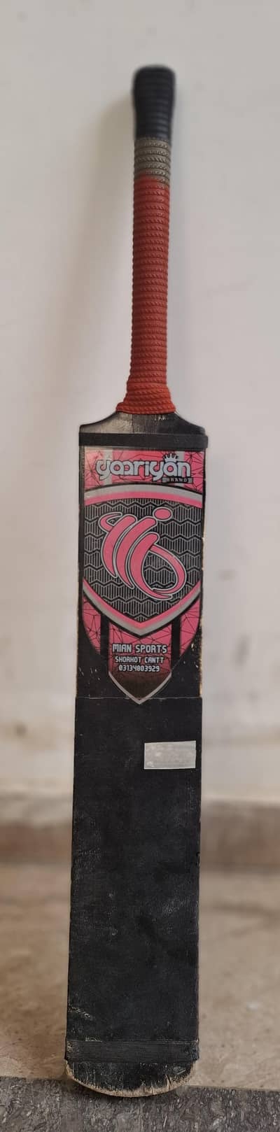 YAARIAN LIMITED EDITION