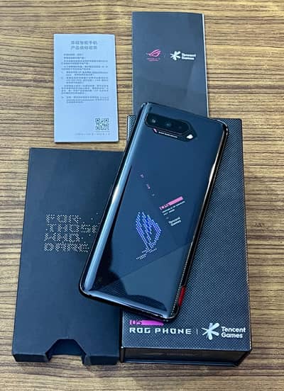 Asus ROG 5 (12gb 128gb) Complete Box