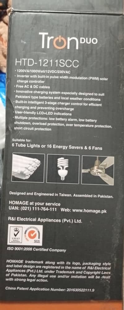 Homage solar inverter r