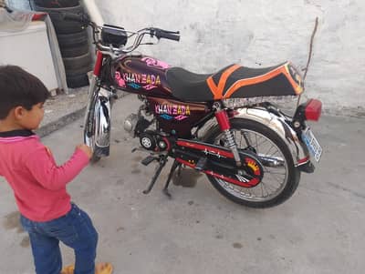 hi speed 2023/25 lush condition