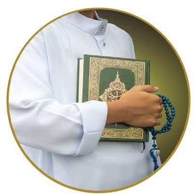 Im Hafiz e Quran 5 years of experience