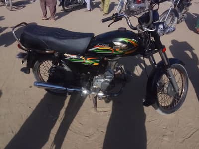 Super Power 2019/20 All OK