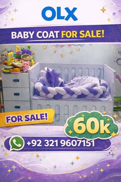 Baby cot | baby bed | wooden cot | kids bed | kids swing  coat