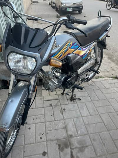 CD 70 Dream 2020 Model